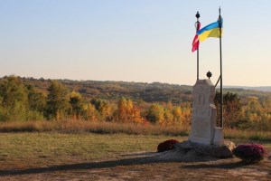 Трахтемирів